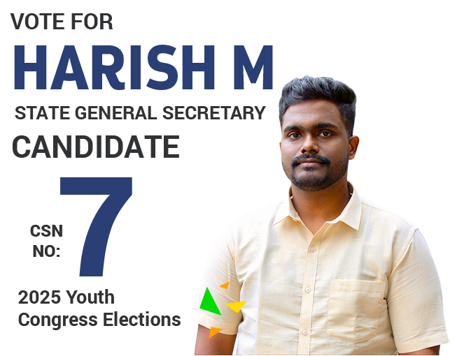 Harish M Campaign Poster for Tamil Nadu Youth Congress IYC App Voting Instructions Tamil Nadu Youth Congress Election 2025