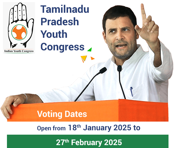 Harish M Campaign Poster for Tamil Nadu Youth Congress IYC App Voting Instructions Tamil Nadu Youth Congress Election 2025